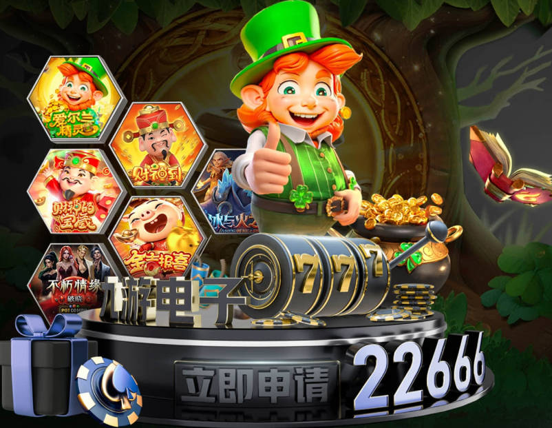 汉密尔顿巴塞罗那夺冠，拿下加盟法拉利后的首胜：体育互动、棋牌策略与现场体验画面